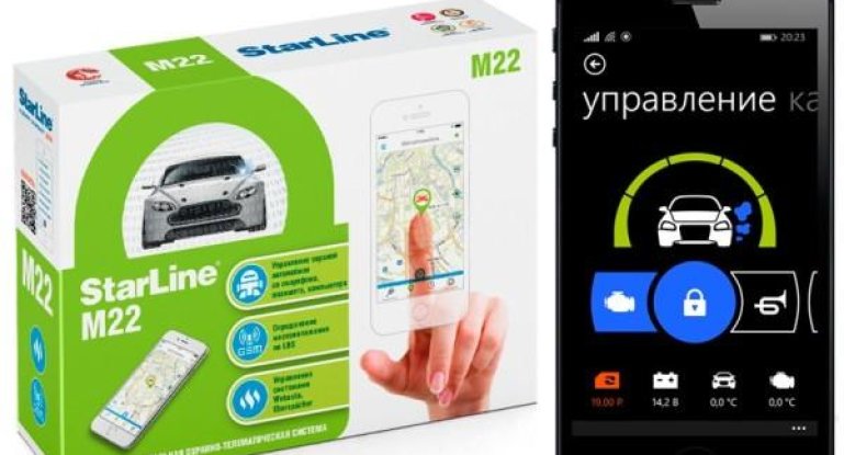 Обзор модуля gsm starline для сигнализации с автозапуском: модели, инструкция по эксплуатации, настройка и отзывы