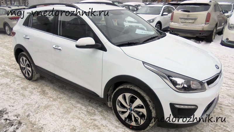 Обзор нового киа х лайн