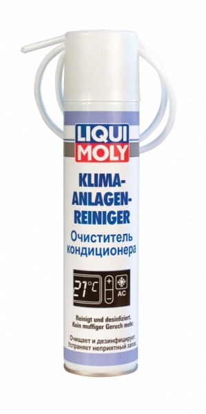 Обзор очистителей кондиционера трех производителей: step up, liqui moly и plak