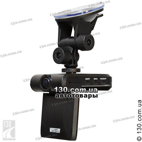 Обзор видеорегистраторов mystery (мистери): модельный ряд, особенности и отзывы