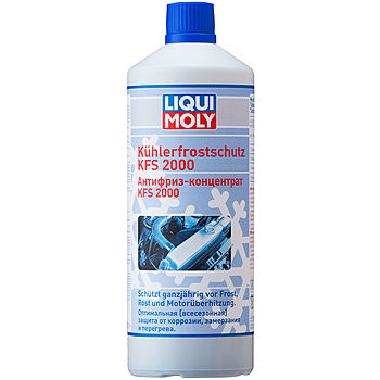 Описание антифриза liqui moly: характеристики, отзывы, фото и видео