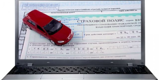 Описание и назначение диагностической карты автомобиля: 7 пунктов, обязательных для заполнения