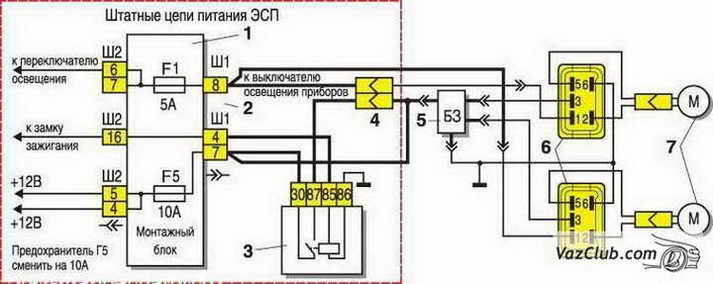 Описание стеклоподъемников на ваз 2114, схема подключения, ремонт и замена