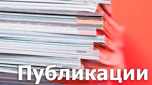 Особенности автосигнализации scher-khan: описание и характеристики 4 модельных линеек охранной системы