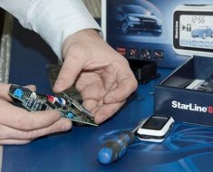 Особенности gsm модуля starline a91 и а93: характеристики, 8 преимуществ, монтаж и настройка