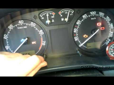Панель приборов skoda (fabia, octavia tour и a5): описание и обозначение значков
