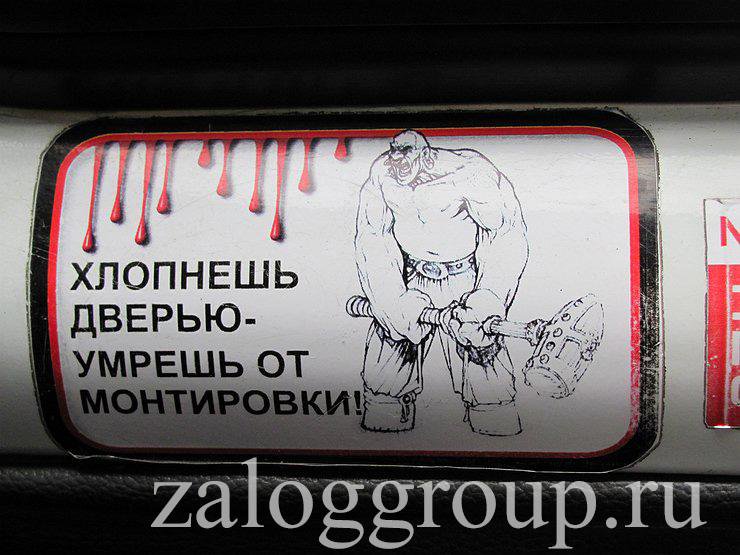 Пять причин, почему опасно пользоваться мобильным шиномонтажом