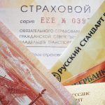 Платная парковка: что о ней стоит знать