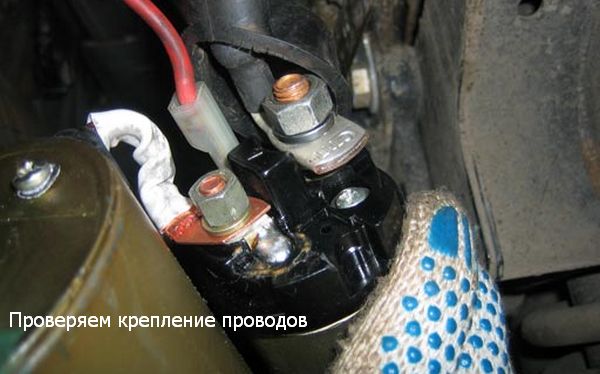 Плохо крутит стартер при заряженном аккумуляторе