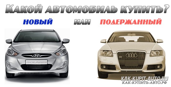 Почему кипит машина и что с этим делать