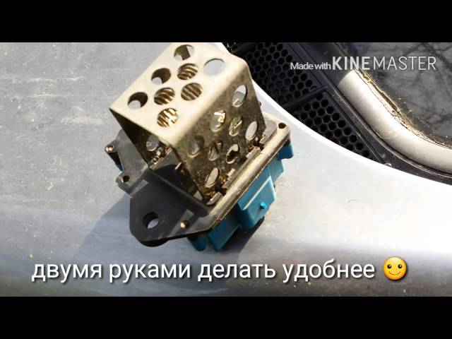 Почему не работает и не включается кондиционер peugeot 308 и 307: ремонт компрессора и заправка