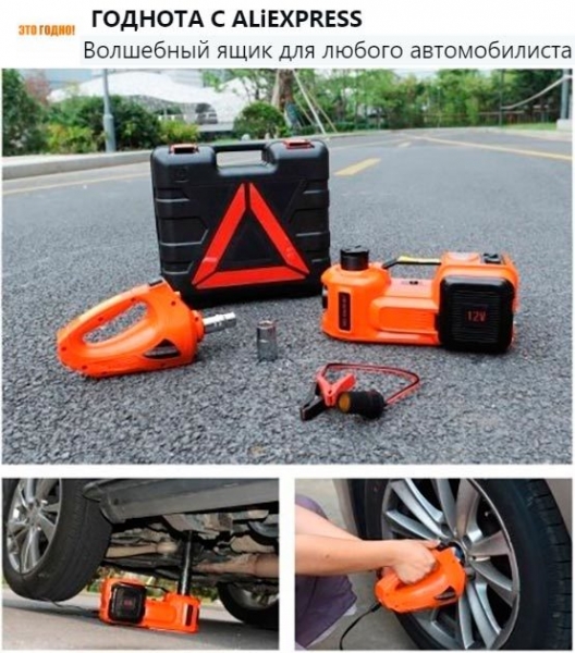 Подключаем светодиодную ленту к автомобилю сами: 3 основных способа