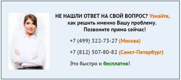 Попал в дтп и нет осаго? ну ты попал…