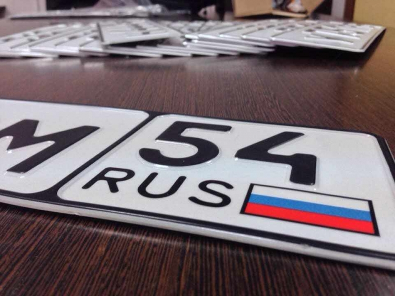 Порядок постановки автомобиля на учет, сроки, необходимые документы и стоимость процедуры