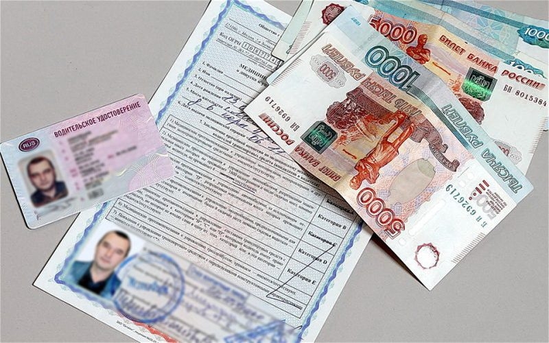 Порядок замены водительского удостоверения, необходимые документы и стоимость