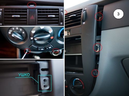 Пошаговое руководство, как снять магнитолу из панели в машине самостоятельно