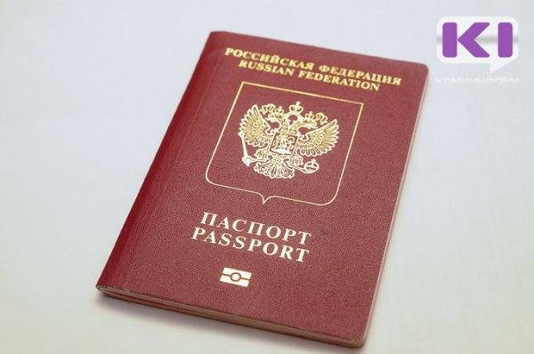 Пошлина за выдачу прав увеличится в полтора раза, за регистрацию автомобиля — в три раза. закон уже принят
