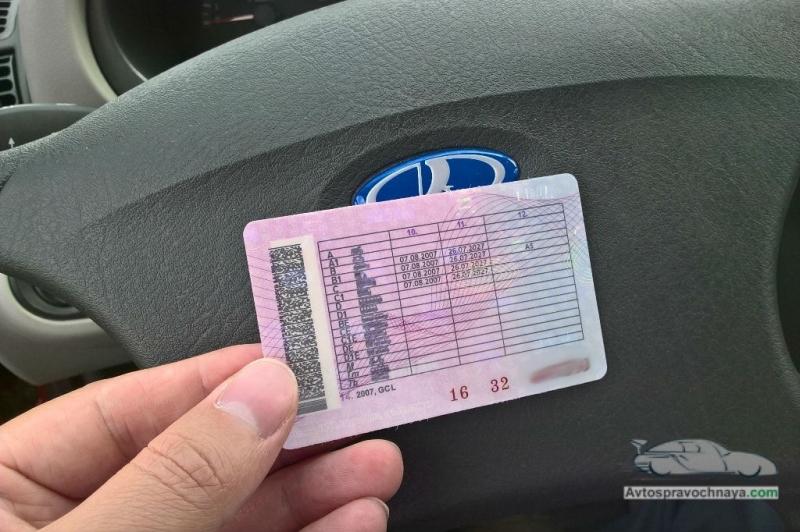 Пошлина за выдачу прав увеличится в полтора раза, за регистрацию автомобиля — в три раза. закон уже принят