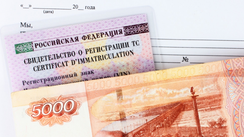 Пошлина за выдачу прав увеличится в полтора раза, за регистрацию автомобиля — в три раза. закон уже принят