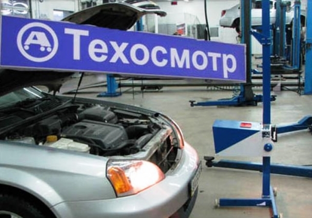 Правила и виды технического обслуживания автомобиля в 2019 году