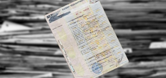 Правила оформления свидетельства о регистрации транспортного средства в 2019 году: необходимые документы, получение, внесение изменений