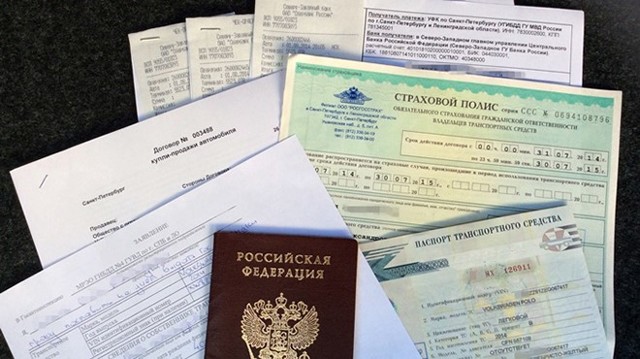 Правила оформления свидетельства о регистрации транспортного средства в 2019 году: необходимые документы, получение, внесение изменений