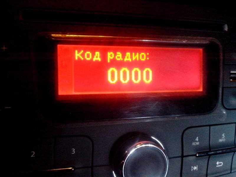 Пре код магнитолы рено дастер