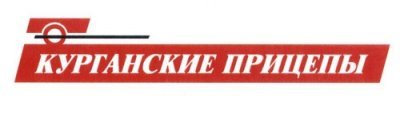 Прицеп для лодки и катера: 5 рекомендаций по выбору и обзор 3 лучших прицепов