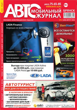 Причины большого расхода масла в автомобиле ваз 21134 и способы решения проблемы