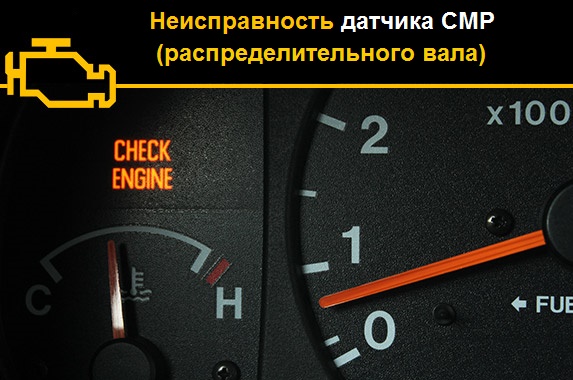 Причины отказа автомобиля nissan primera заводиться и устранение поломок