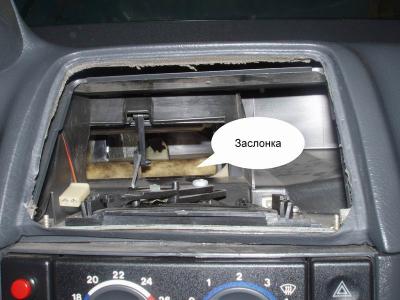 Причины того, что печка на ваз 2110 не греет, способы устранения неисправностей