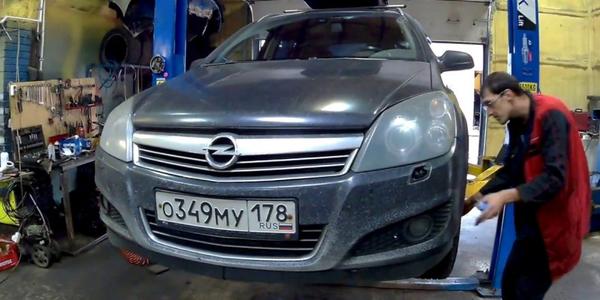 Проблемы АКПП Опель Aстра н 1.8 (Opel Astra H)