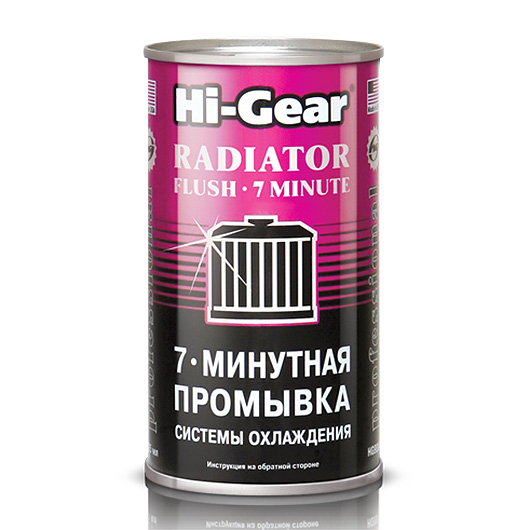 Промывка системы охлаждения двигателя hi gear: инструкции, фото и видео