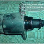 Проверка и чистка датчика холостого хода: 6 практических советов