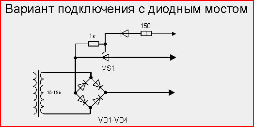 Пусковое устройство для автомобиля своими руками: 4 работающие схемы пзу