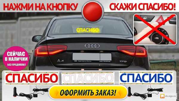 Распиновка диагностического разъема toyota (corolla и camry) и описание панели приборов