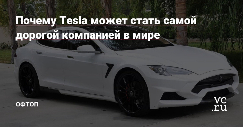 Разместите свой заказ для родстера tesla сейчас, получите модель…
