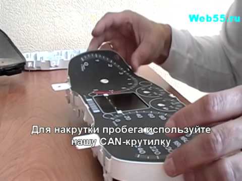 Разобрать панель форд фокус 2 рестайлинг