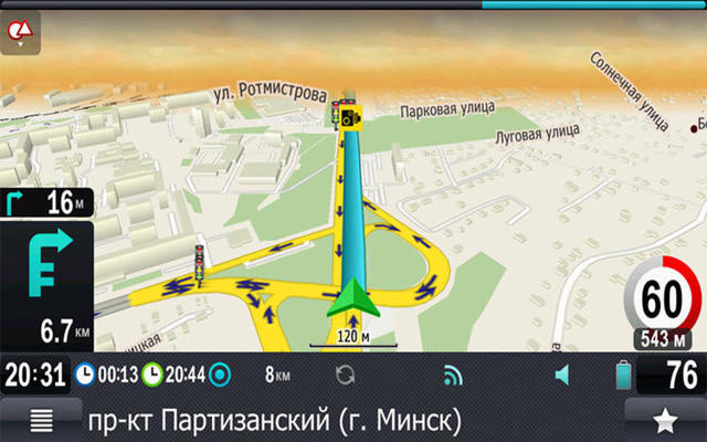 Рейтинг (топ-13) лучших автомобильных gps-навигаторов в 2019 году