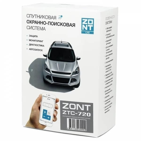 Рейтинг (топ-13) лучших автосигнализаций в 2019 году