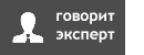 Рейтинг (топ-13) лучших видеорегистраторов с радар-детектором в 2019 году