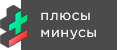 Рейтинг (топ-30) лучших автомобильных видеорегистраторов на 2019 год в трёх ценовых категориях