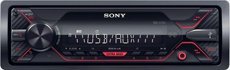 Рейтинг (топ-7) лучших автомагнитол sony в 2019 году