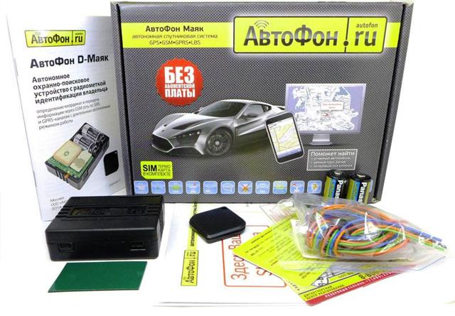 Рейтинг (топ-8) лучших gps-трекеров для автомобиля в 2019 году