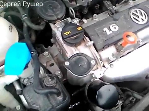 Ремонт и замена volkswagen polo своими руками