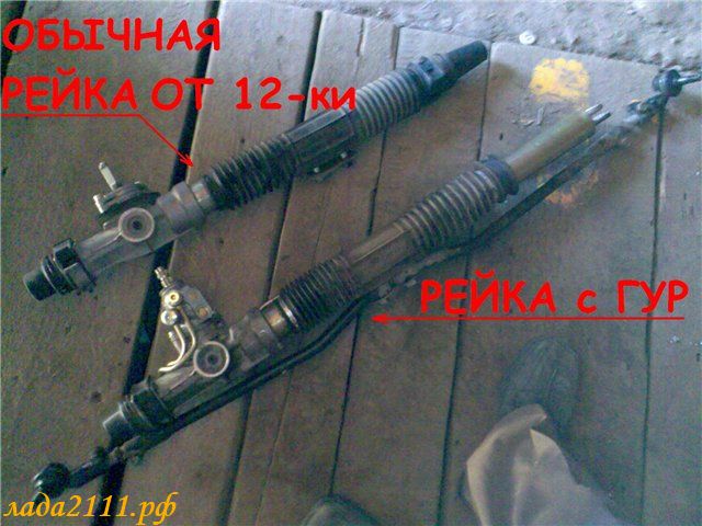 Ремонт рулевой рейки ваз 2110 своими руками