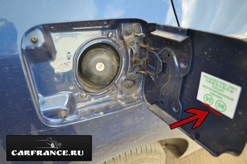 Рено сандеро какой бензин лить