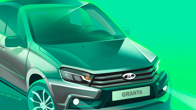Рестайлинговая lada granta: «свежие» эскизы