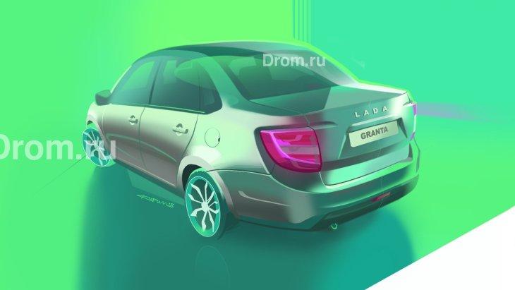 Рестайлинговая lada granta: «свежие» эскизы
