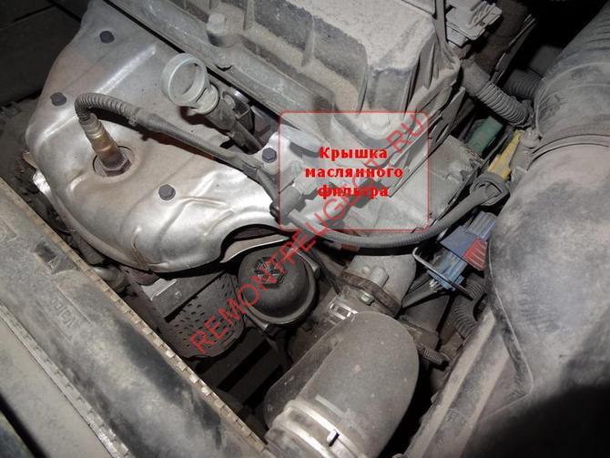 Руководство, какое моторное масло и сколько заливать в двигатель peugeot 307